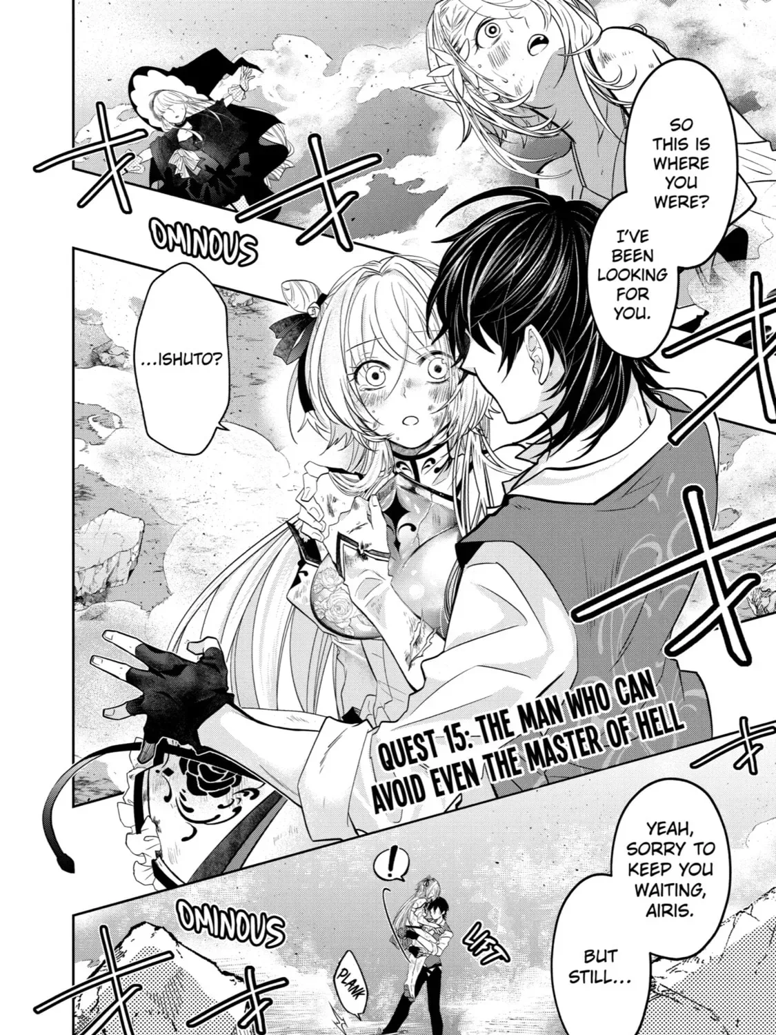 Level 0 Demon King Becomes an Adventurer in Another World Chapter 15 page 1