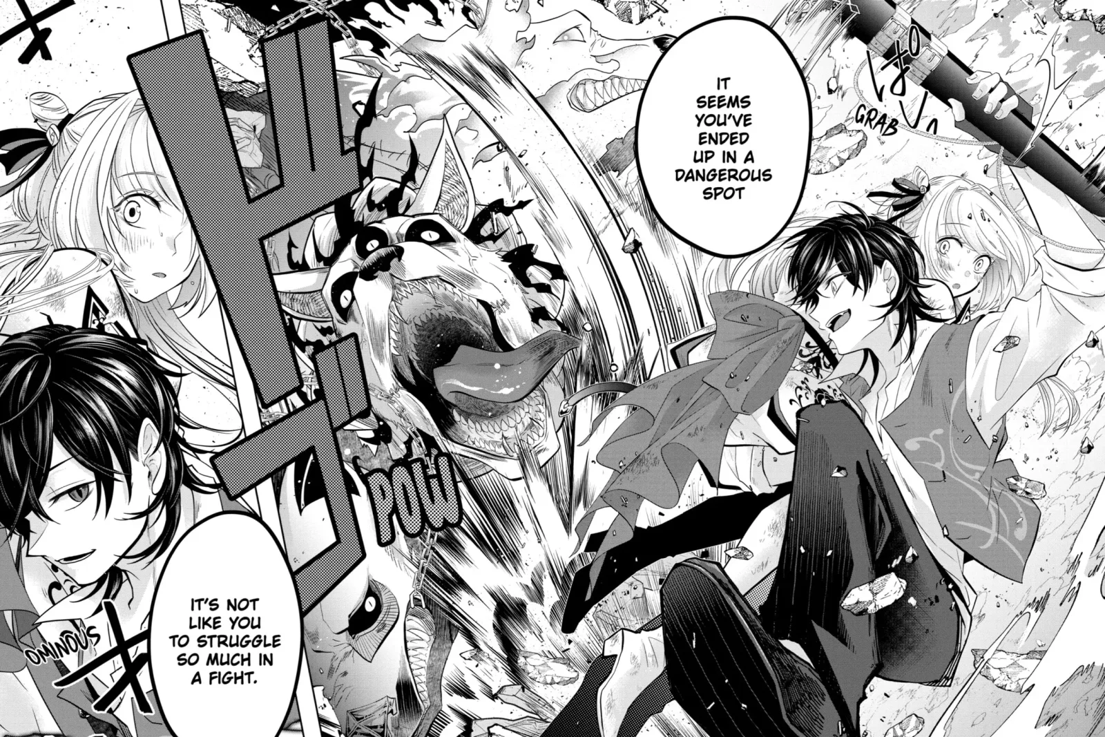 Level 0 Demon King Becomes an Adventurer in Another World Chapter 15 page 3