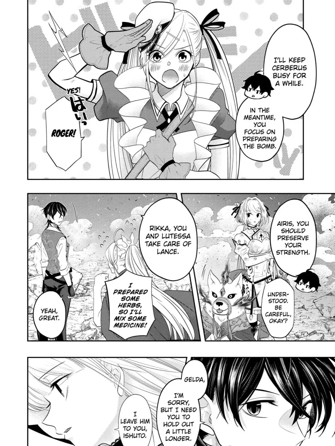 Level 0 Demon King Becomes an Adventurer in Another World Chapter 15 page 29