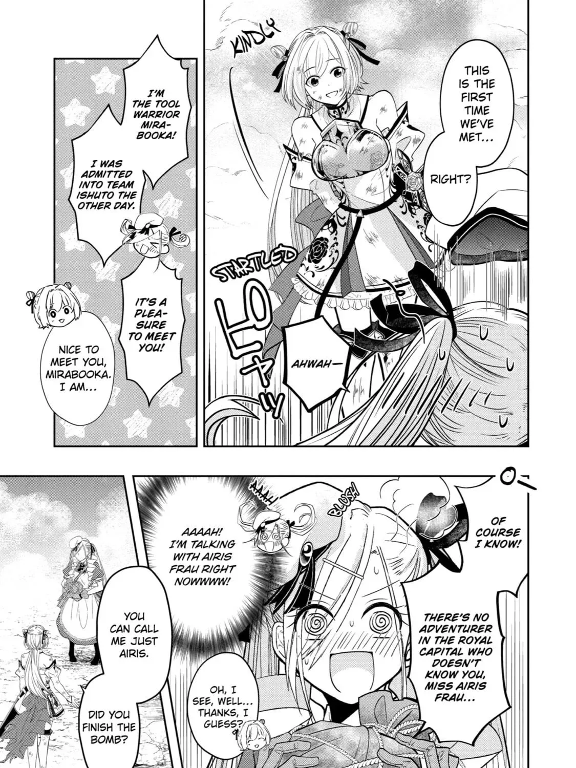 Level 0 Demon King Becomes an Adventurer in Another World Chapter 15 page 41