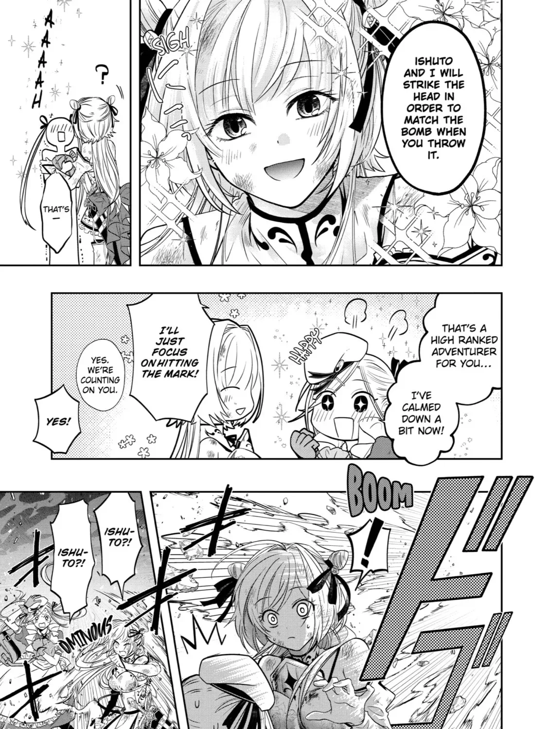 Level 0 Demon King Becomes an Adventurer in Another World Chapter 15 page 45