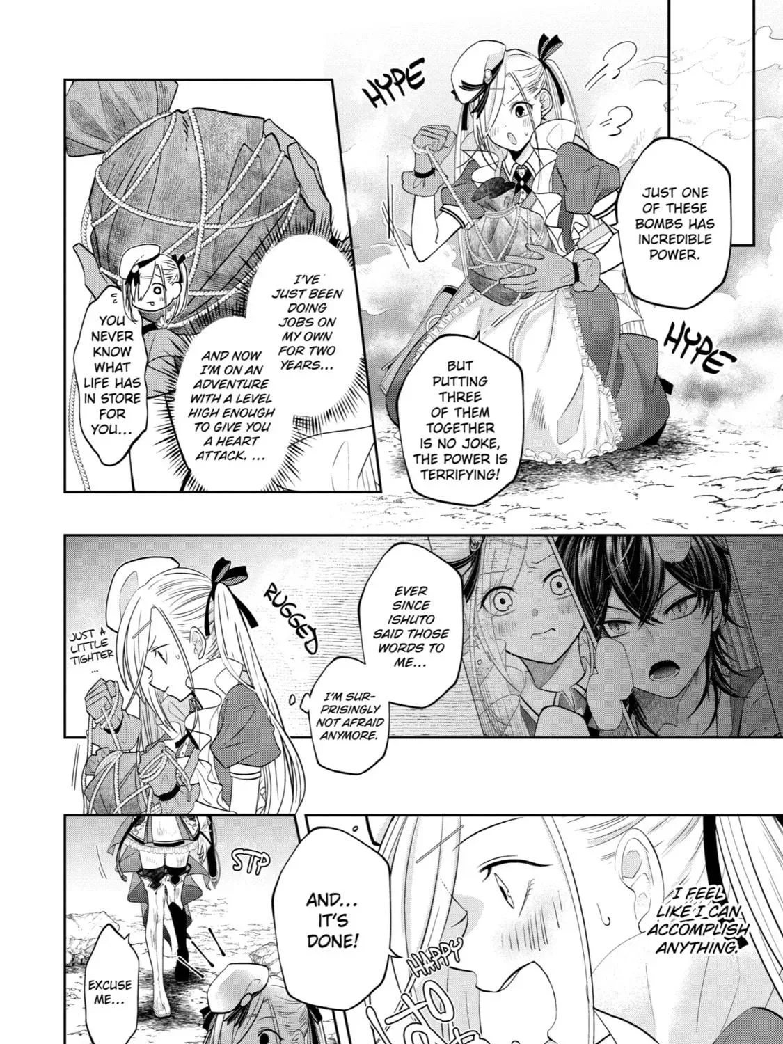 Level 0 Demon King Becomes an Adventurer in Another World Chapter 15 page 39