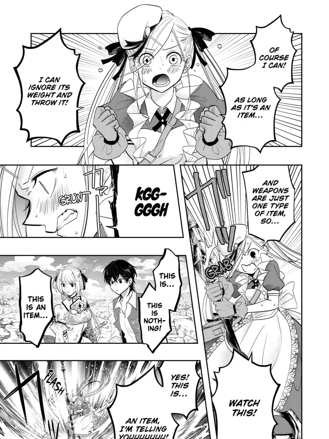 Level 0 Demon King Becomes an Adventurer in Another World Chapter 15 page 73