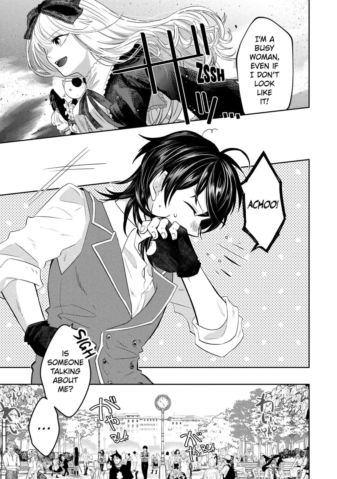 Level 0 Demon King Becomes an Adventurer in Another World Chapter 16.1 page 5