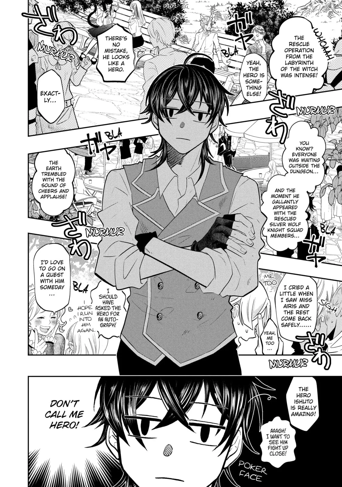 Level 0 Demon King Becomes an Adventurer in Another World Chapter 16.1 page 6