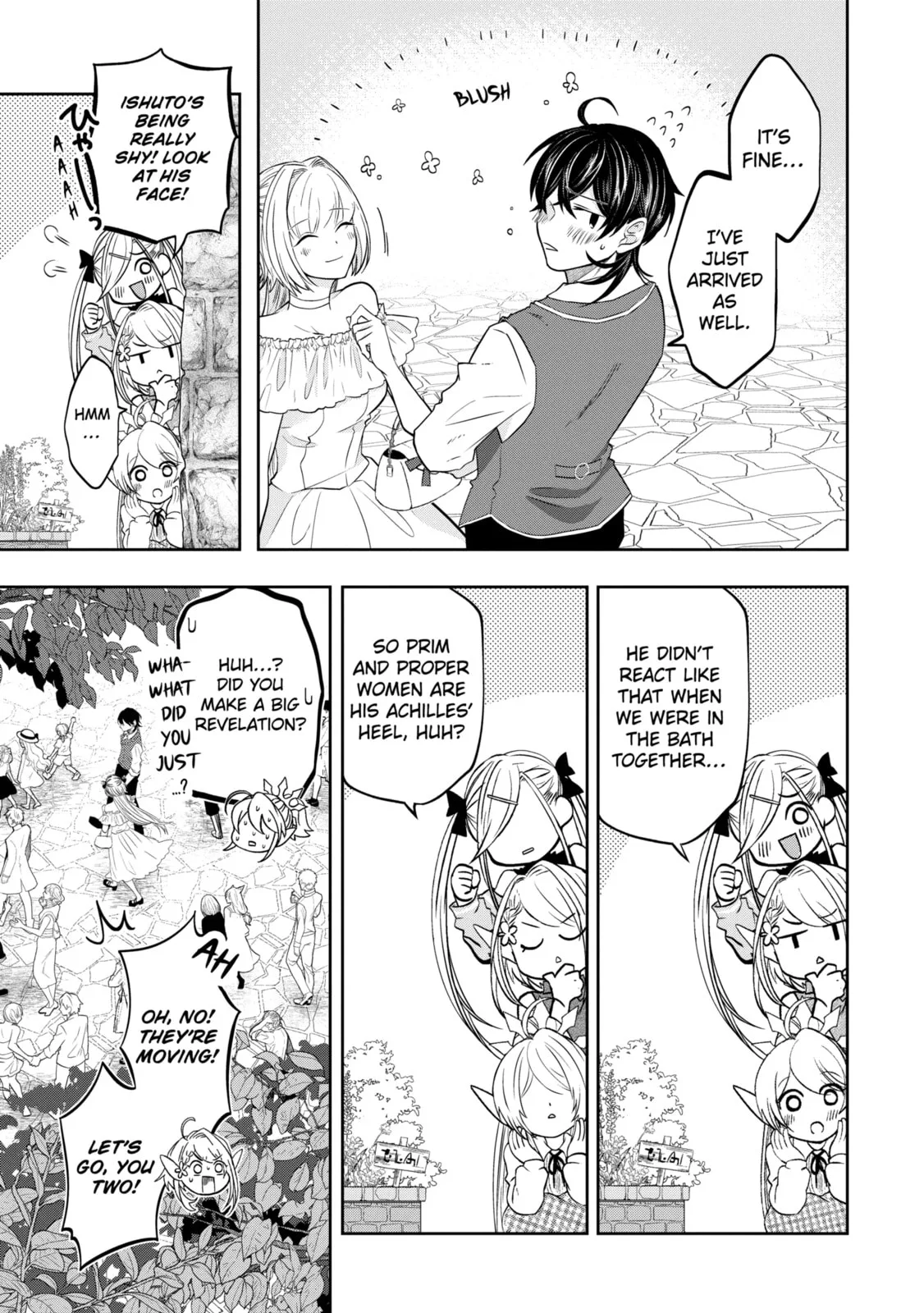 Level 0 Demon King Becomes an Adventurer in Another World Chapter 16.2 page 7