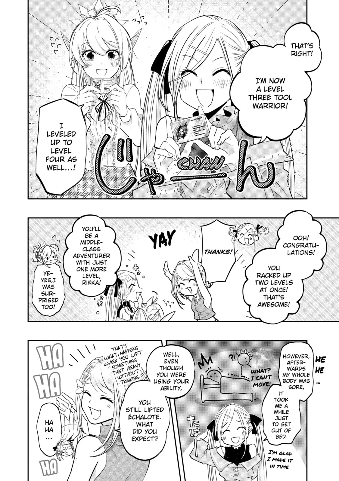 Level 0 Demon King Becomes an Adventurer in Another World Chapter 16.2 page 4