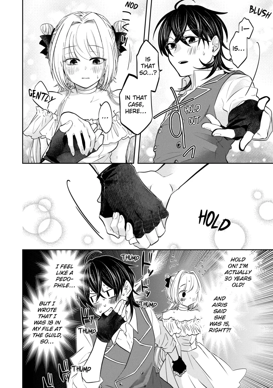 Level 0 Demon King Becomes an Adventurer in Another World Chapter 16.2 page 10