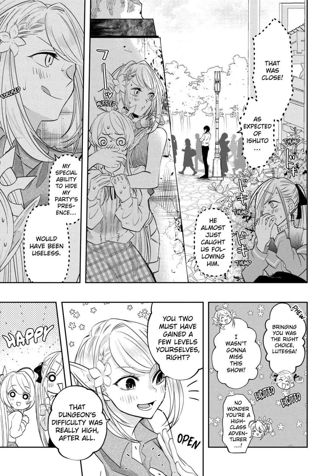 Level 0 Demon King Becomes an Adventurer in Another World Chapter 16.2 page 3