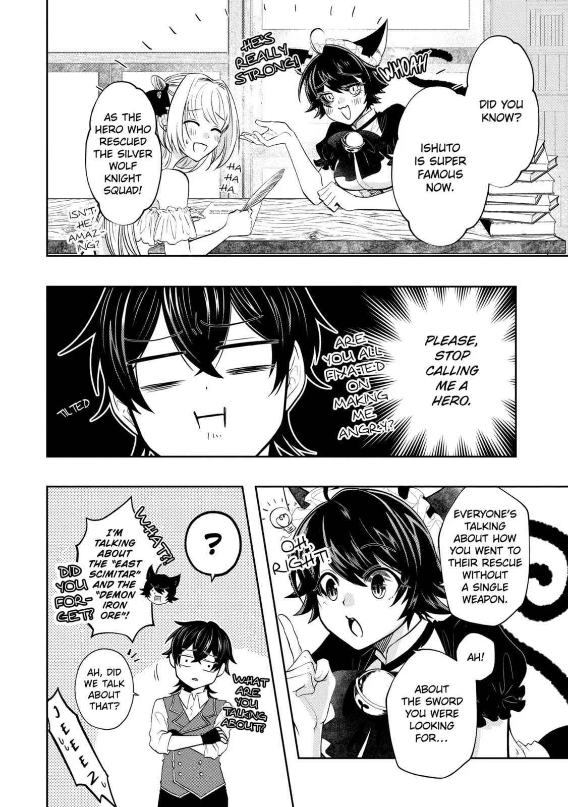 Level 0 Demon King Becomes an Adventurer in Another World Chapter 16.3 page 8