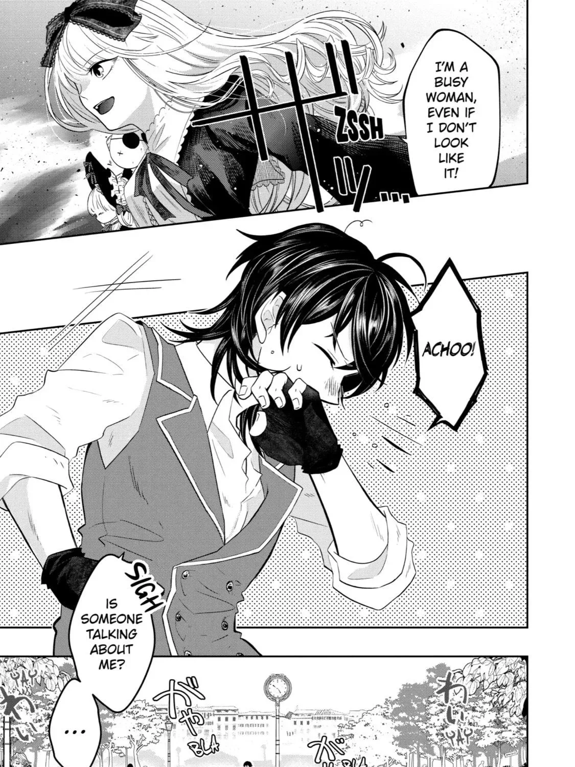 Level 0 Demon King Becomes an Adventurer in Another World Chapter 16 page 9