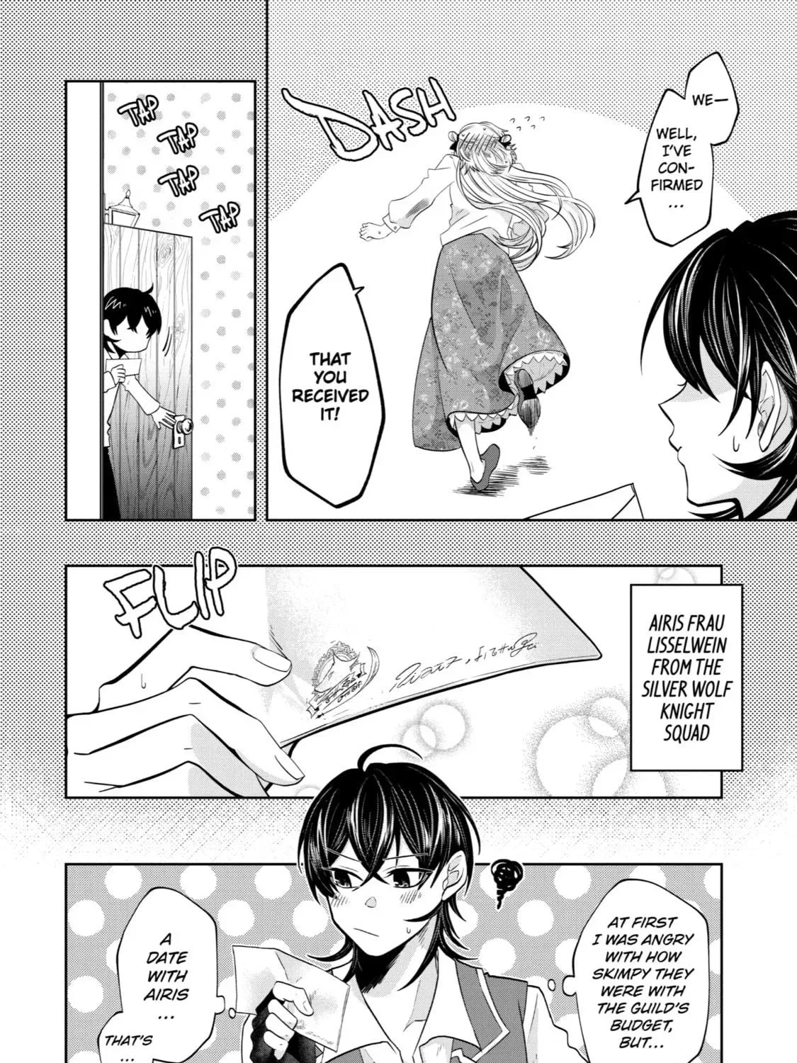 Level 0 Demon King Becomes an Adventurer in Another World Chapter 16 page 19