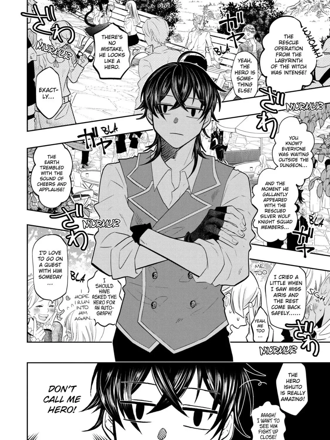 Level 0 Demon King Becomes an Adventurer in Another World Chapter 16 page 11