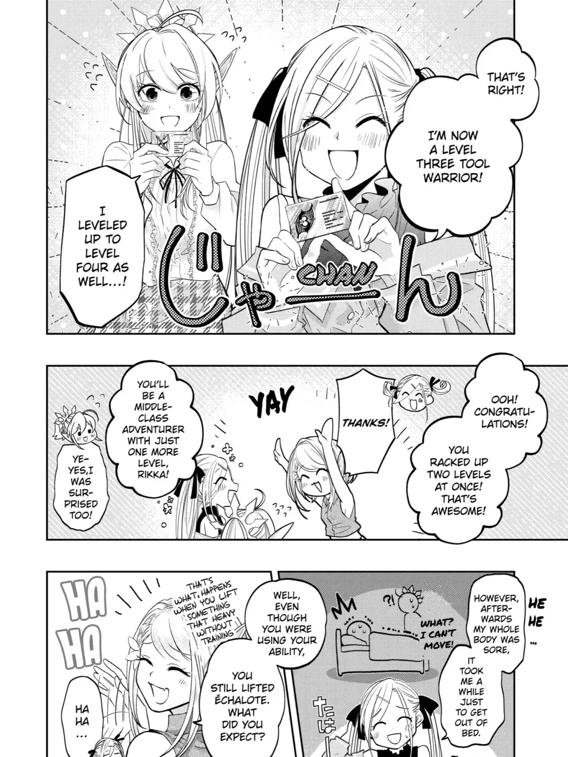 Level 0 Demon King Becomes an Adventurer in Another World Chapter 16 page 27