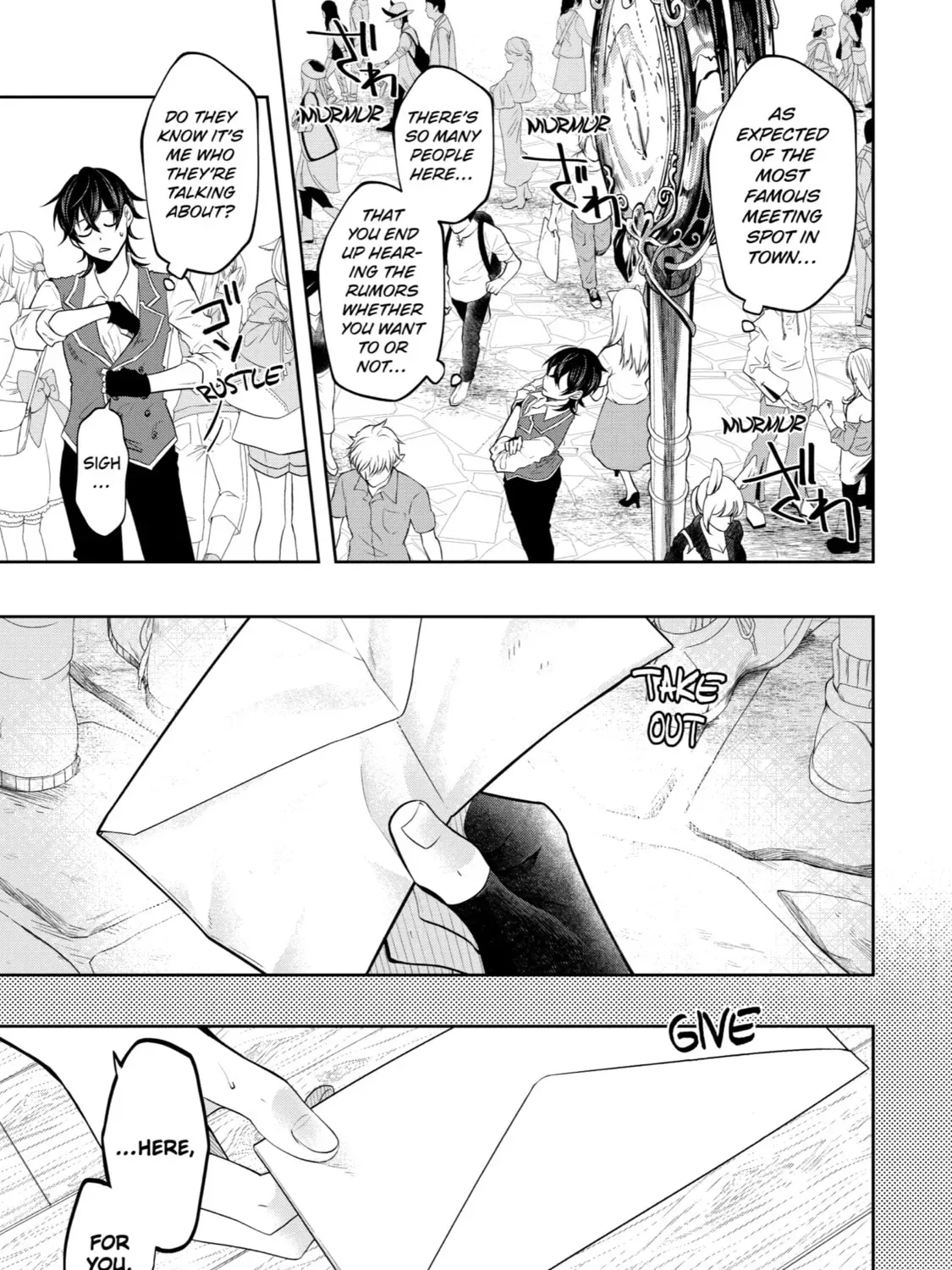 Level 0 Demon King Becomes an Adventurer in Another World Chapter 16 page 13