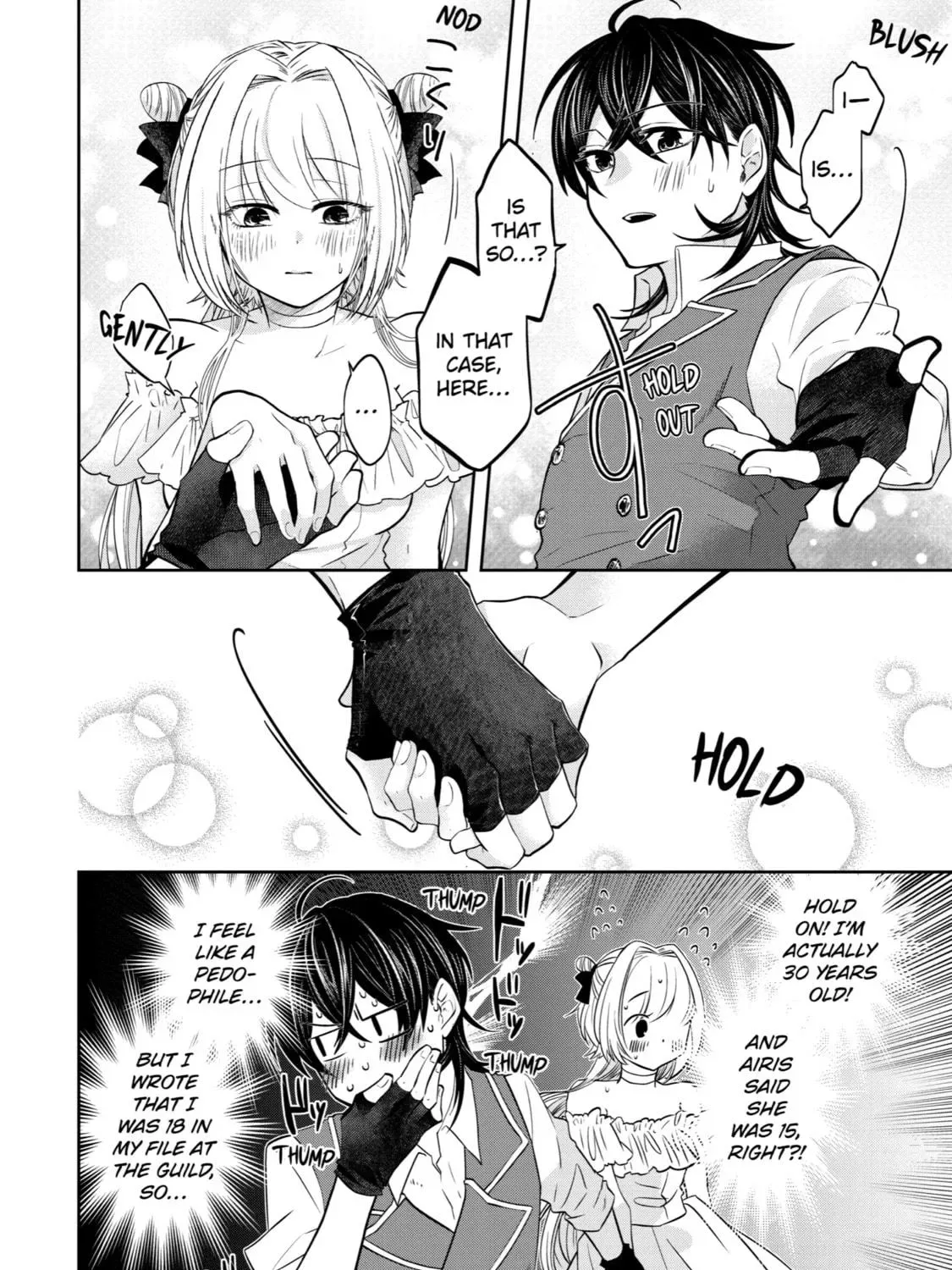 Level 0 Demon King Becomes an Adventurer in Another World Chapter 16 page 39