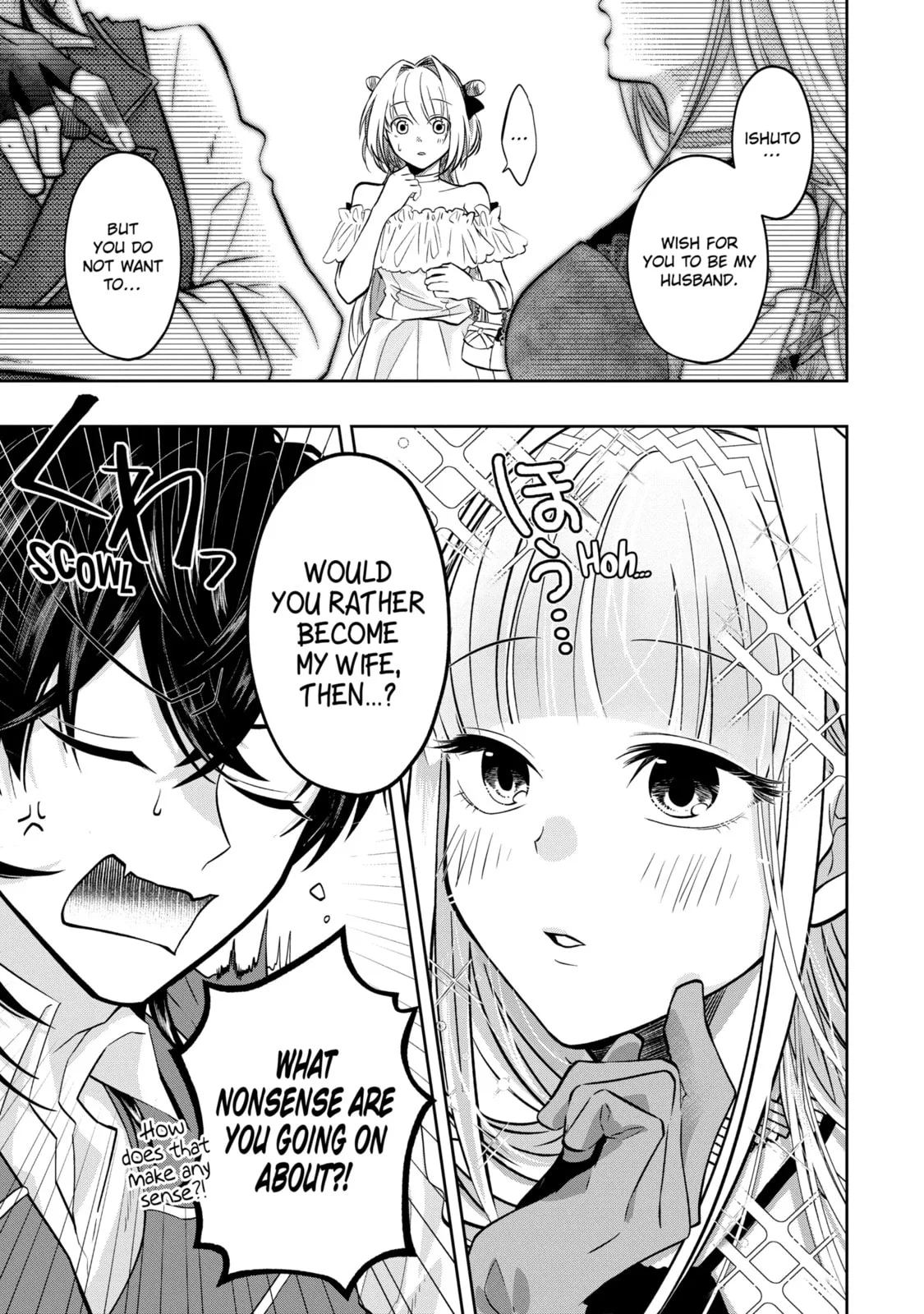 Level 0 Demon King Becomes an Adventurer in Another World Chapter 17.1 page 1