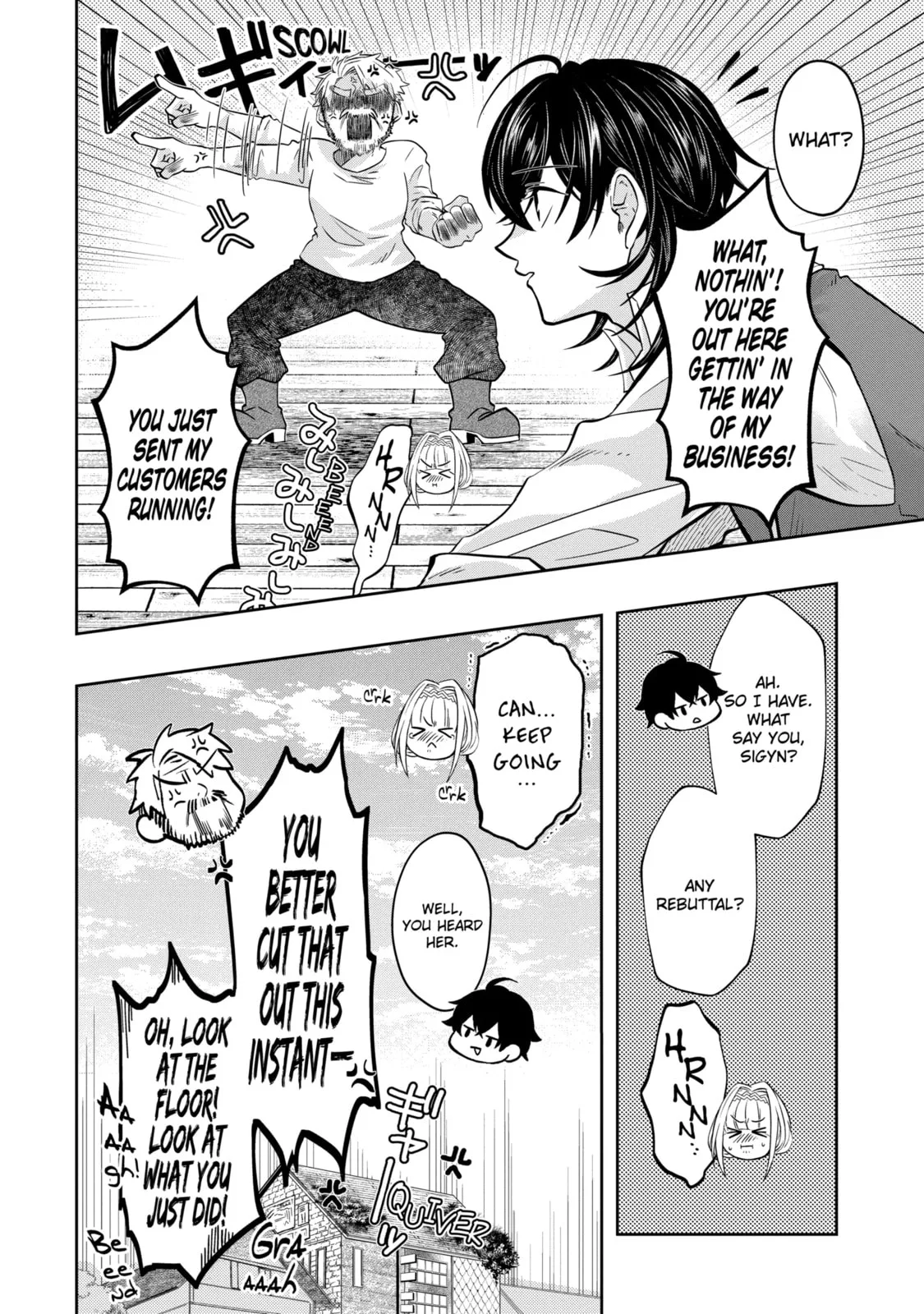 Level 0 Demon King Becomes an Adventurer in Another World Chapter 17.2 page 4