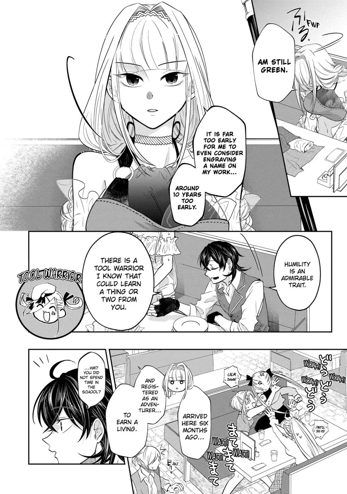 Level 0 Demon King Becomes an Adventurer in Another World Chapter 17.3 page 2