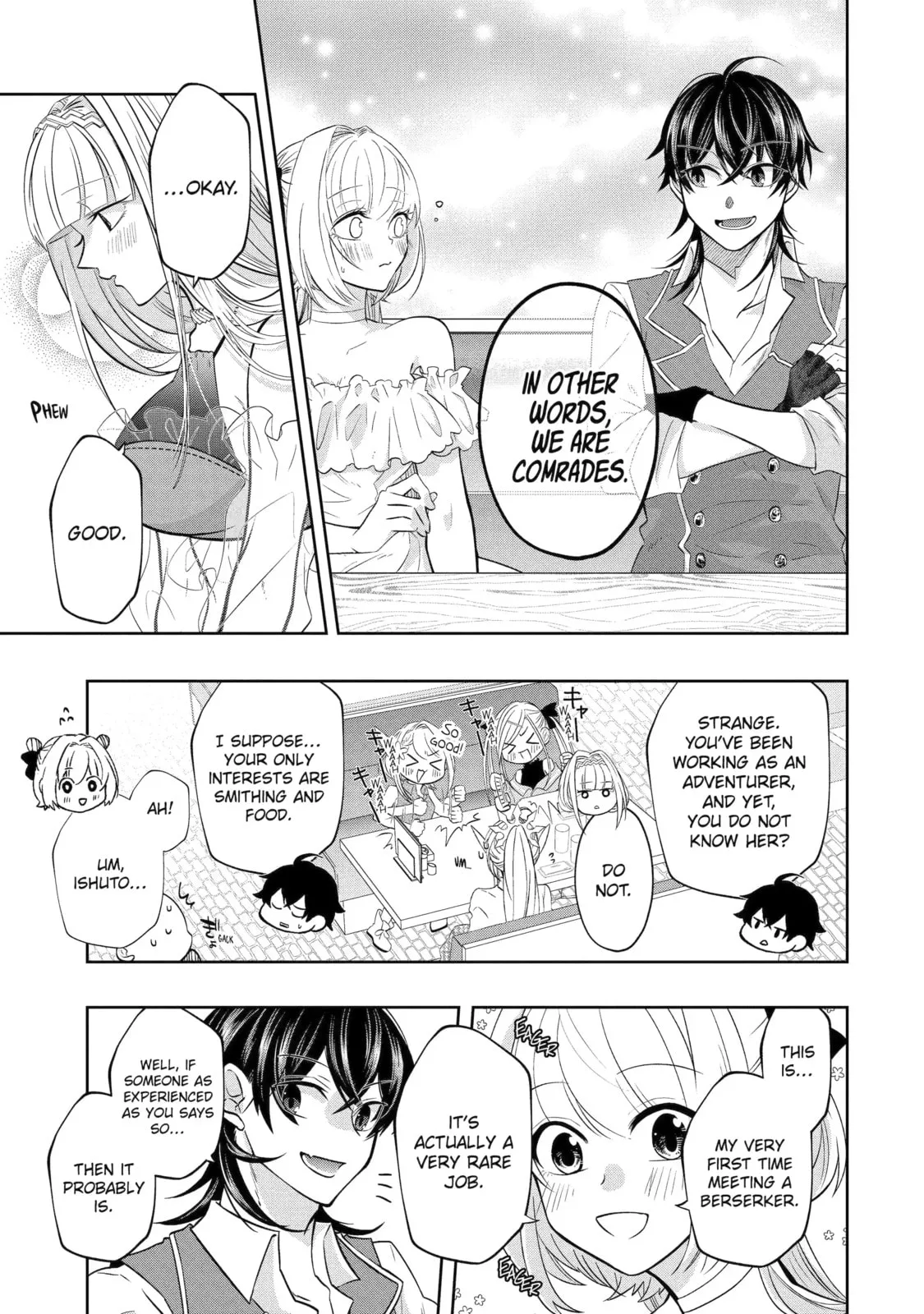 Level 0 Demon King Becomes an Adventurer in Another World Chapter 17.5 page 4