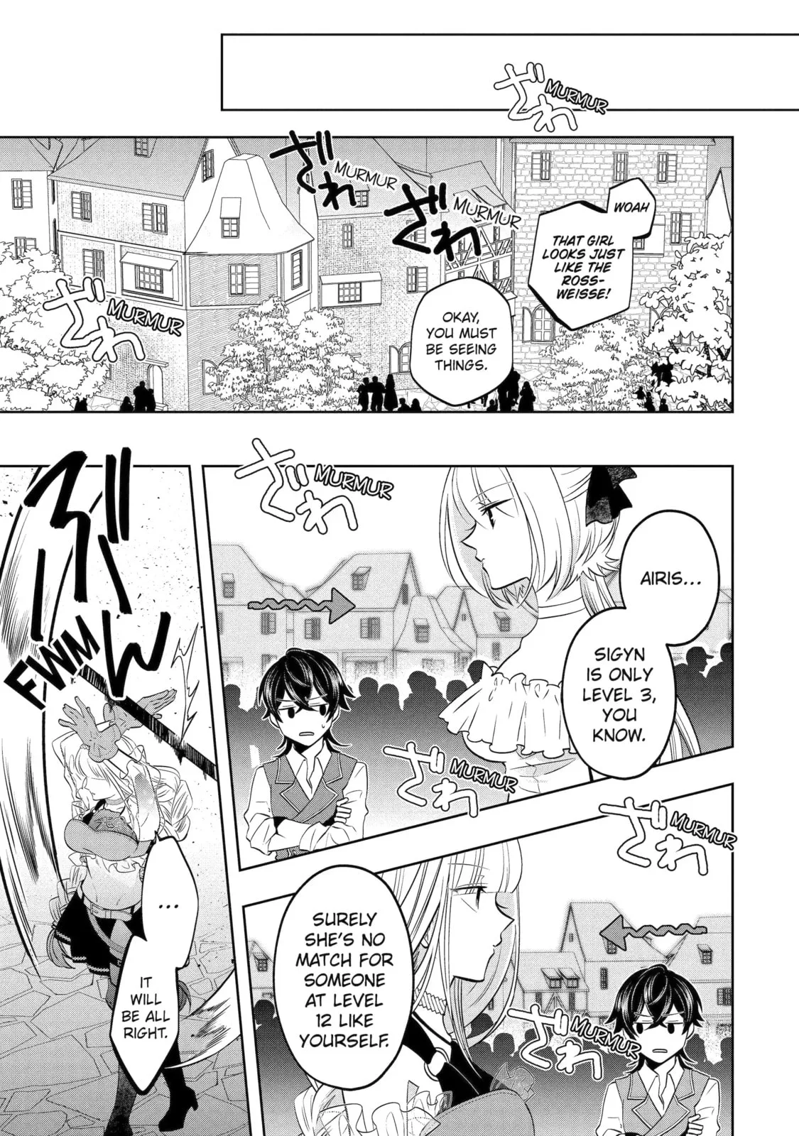 Level 0 Demon King Becomes an Adventurer in Another World Chapter 17.5 page 8