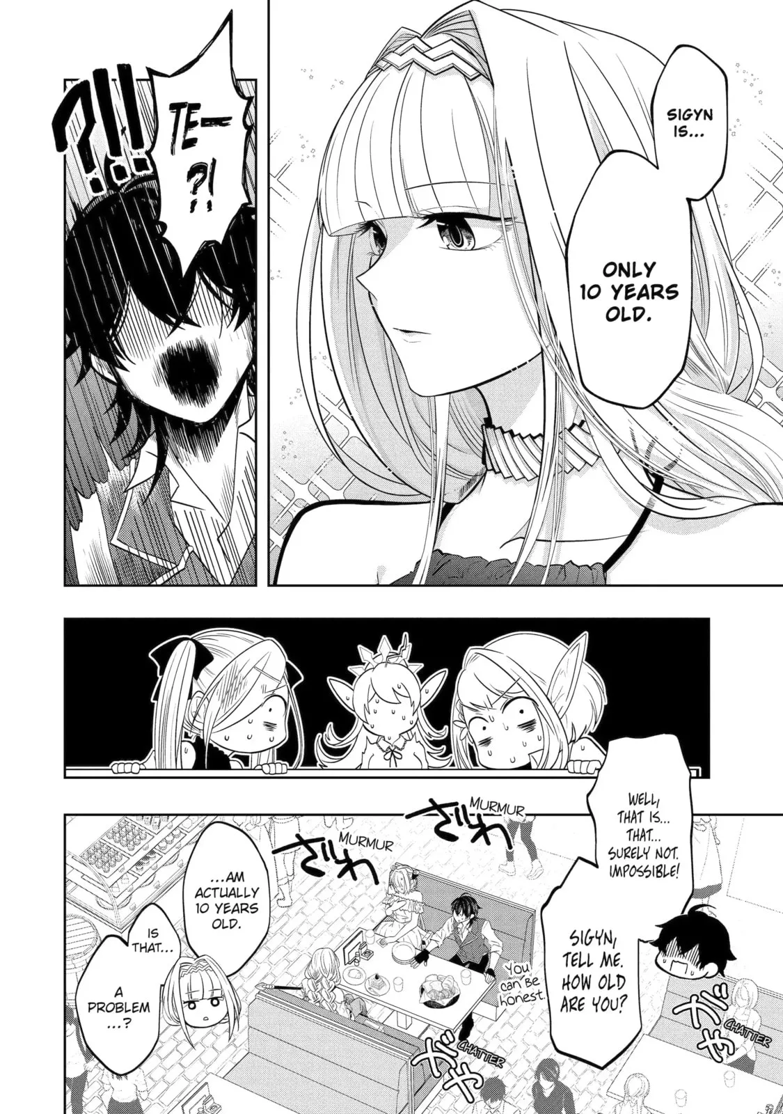 Level 0 Demon King Becomes an Adventurer in Another World Chapter 17.5 page 1