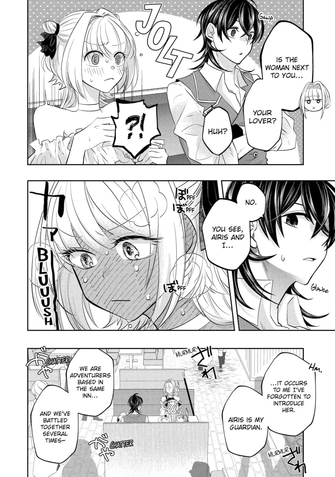 Level 0 Demon King Becomes an Adventurer in Another World Chapter 17.5 page 3