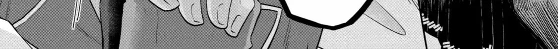 Level 0 Demon King Becomes an Adventurer in Another World Chapter 17 page 16