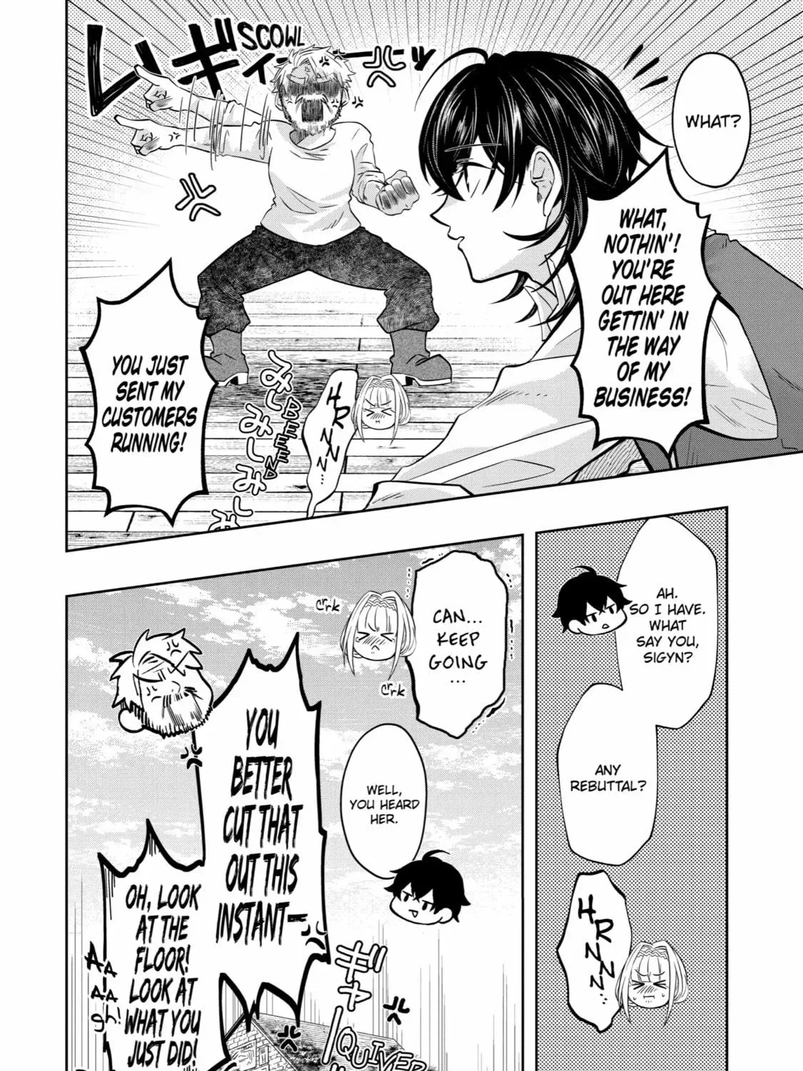 Level 0 Demon King Becomes an Adventurer in Another World Chapter 17 page 23