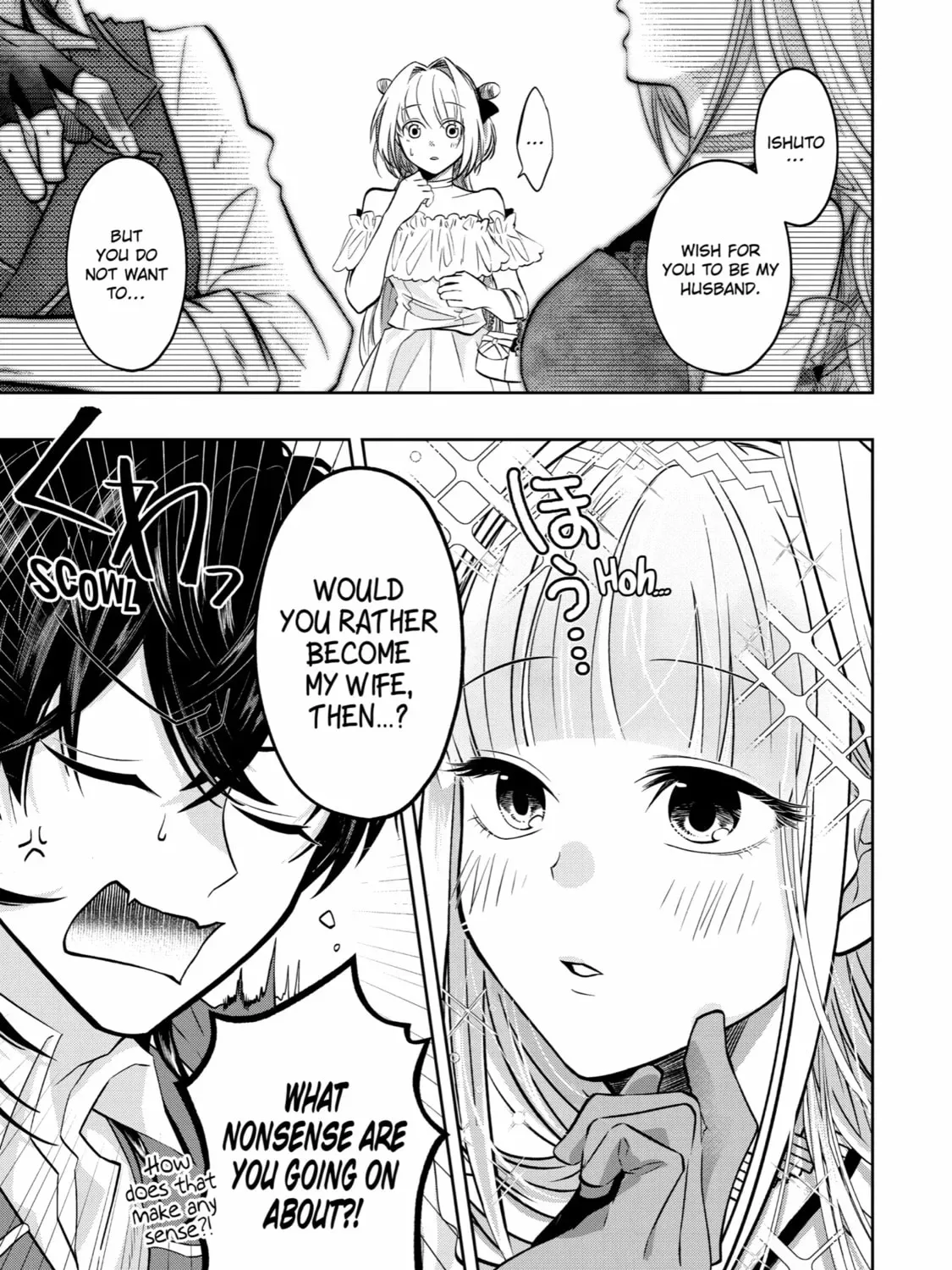 Level 0 Demon King Becomes an Adventurer in Another World Chapter 17 page 1