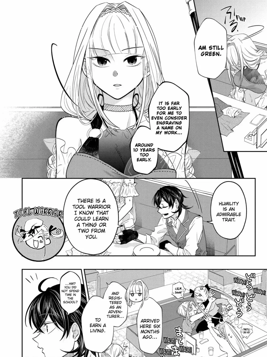 Level 0 Demon King Becomes an Adventurer in Another World Chapter 17 page 39