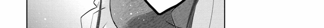 Level 0 Demon King Becomes an Adventurer in Another World Chapter 17 page 44