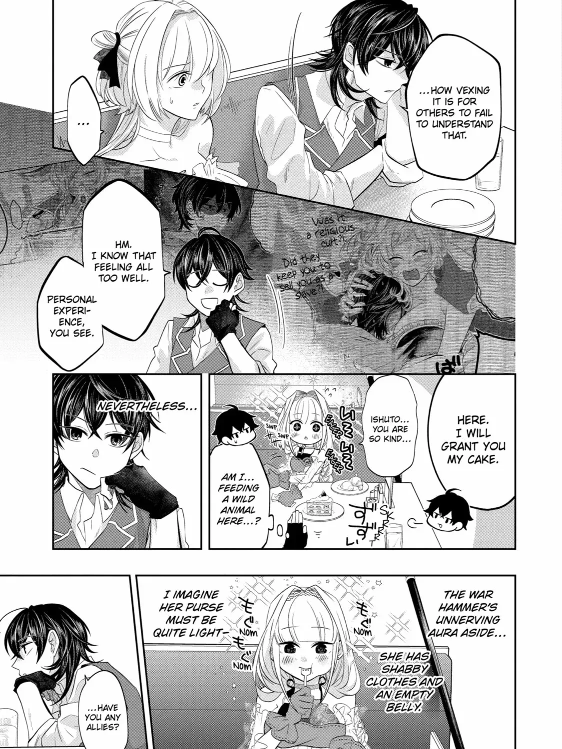 Level 0 Demon King Becomes an Adventurer in Another World Chapter 17 page 45