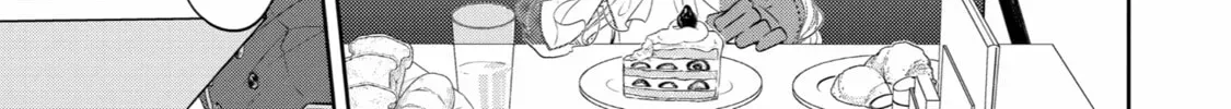 Level 0 Demon King Becomes an Adventurer in Another World Chapter 17 page 46
