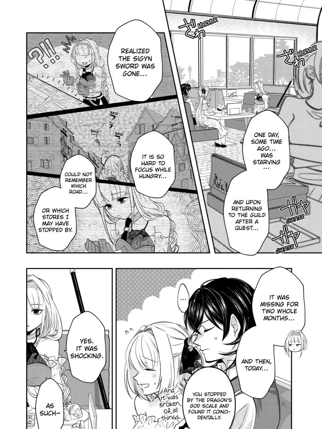 Level 0 Demon King Becomes an Adventurer in Another World Chapter 17 page 51