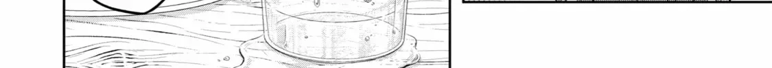 Level 0 Demon King Becomes an Adventurer in Another World Chapter 17 page 68