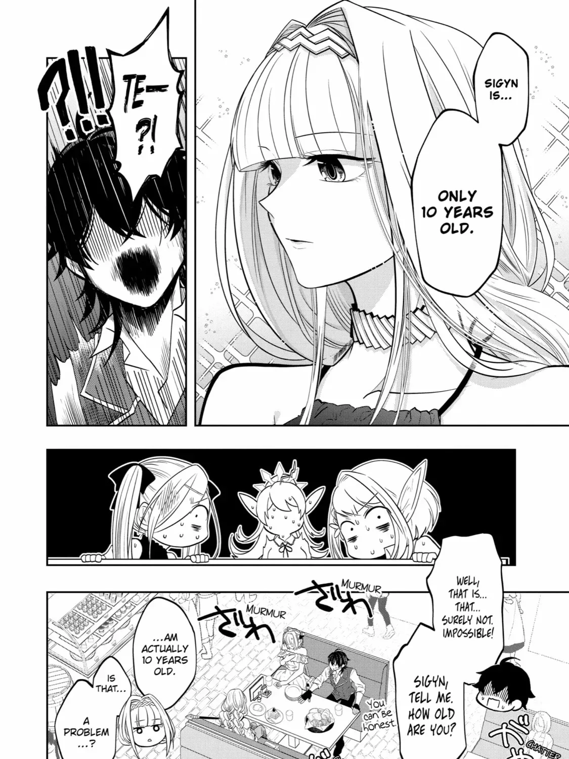 Level 0 Demon King Becomes an Adventurer in Another World Chapter 17 page 75