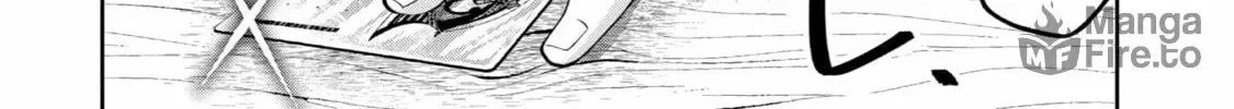 Level 0 Demon King Becomes an Adventurer in Another World Chapter 17 page 84