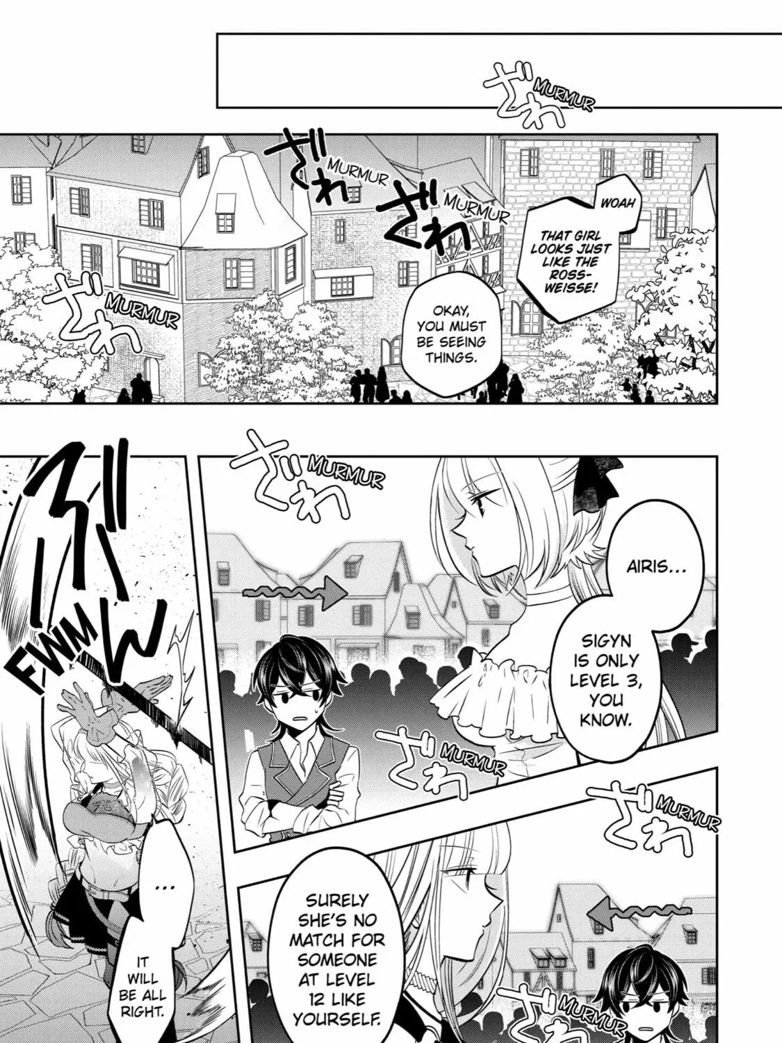 Level 0 Demon King Becomes an Adventurer in Another World Chapter 17 page 89