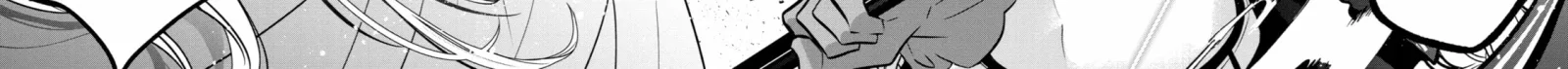 Level 0 Demon King Becomes an Adventurer in Another World Chapter 17 page 92