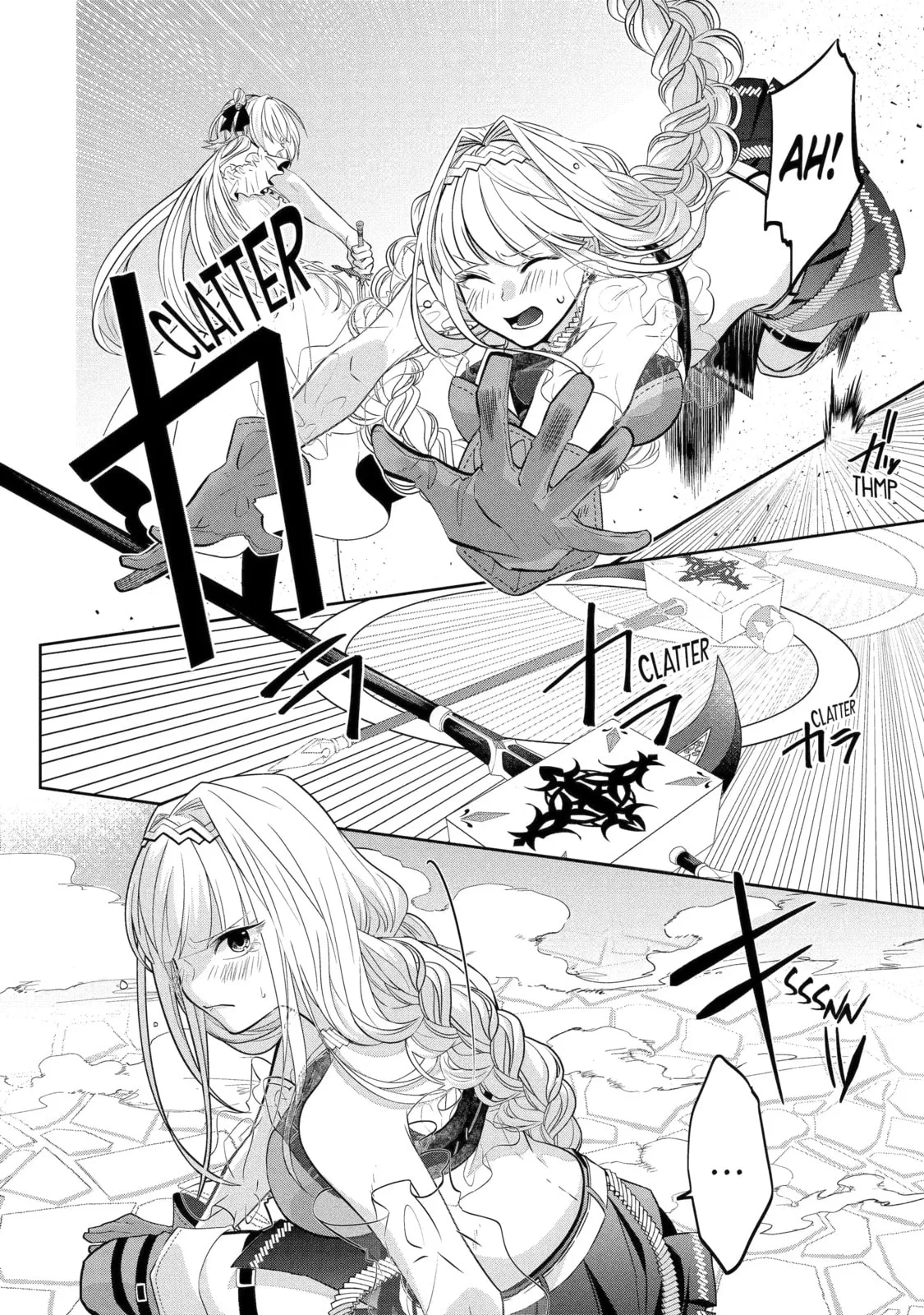Level 0 Demon King Becomes an Adventurer in Another World Chapter 18.1 page 8