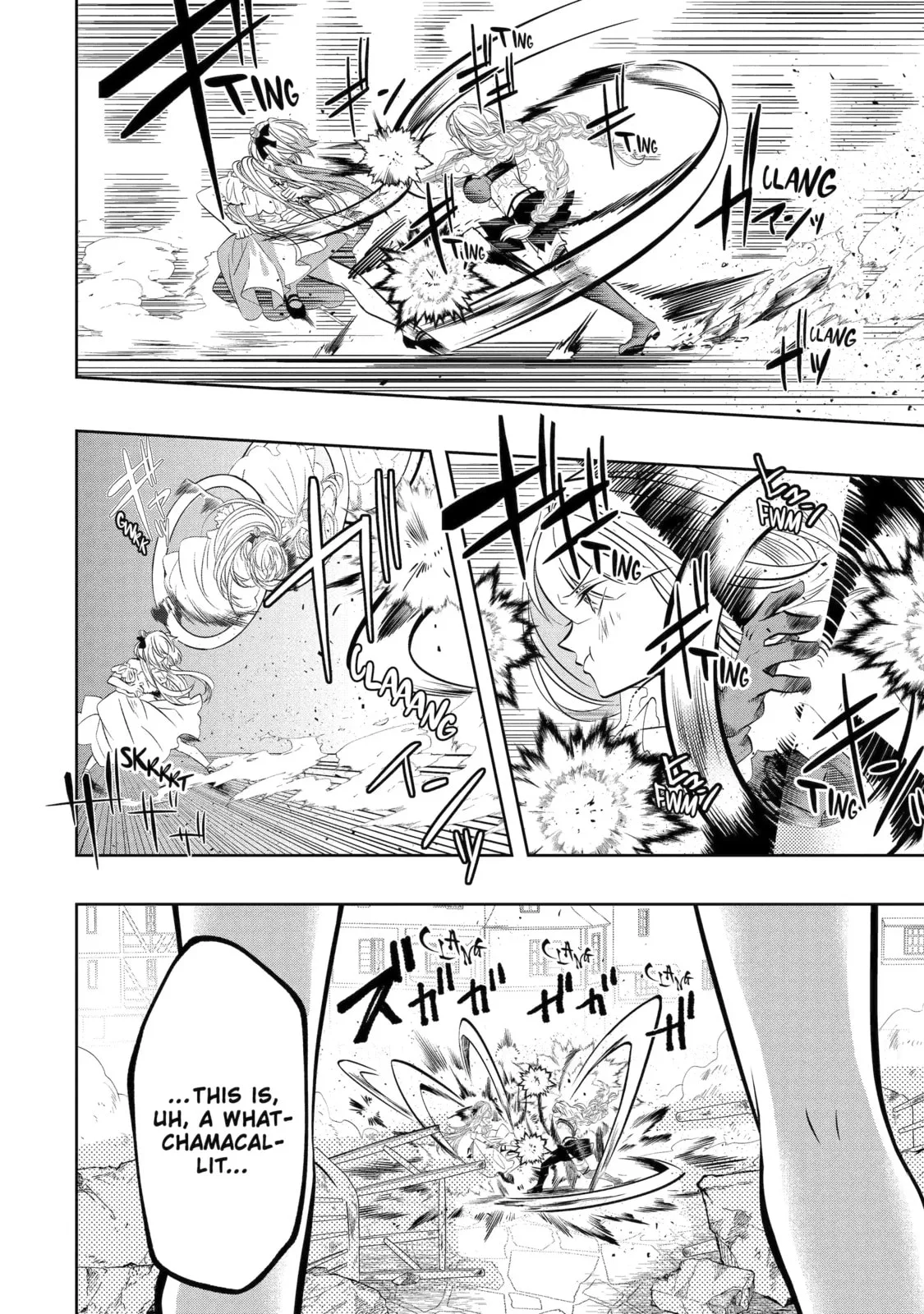 Level 0 Demon King Becomes an Adventurer in Another World Chapter 18.1 page 2