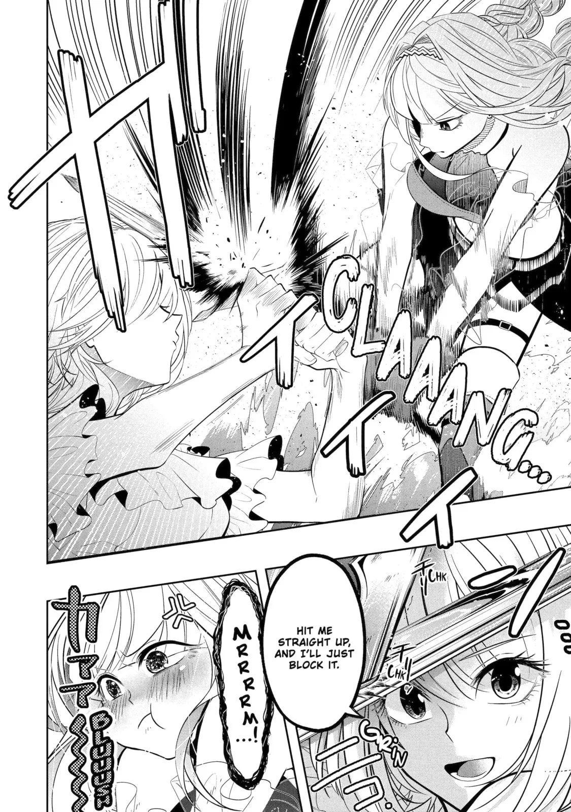 Level 0 Demon King Becomes an Adventurer in Another World Chapter 18.1 page 6