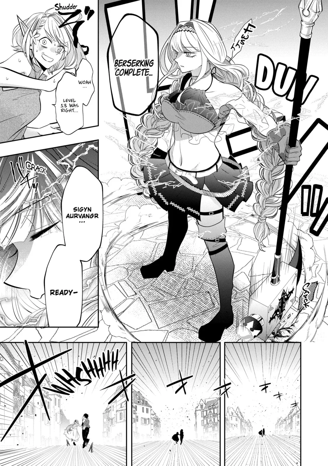 Level 0 Demon King Becomes an Adventurer in Another World Chapter 18.2 page 7