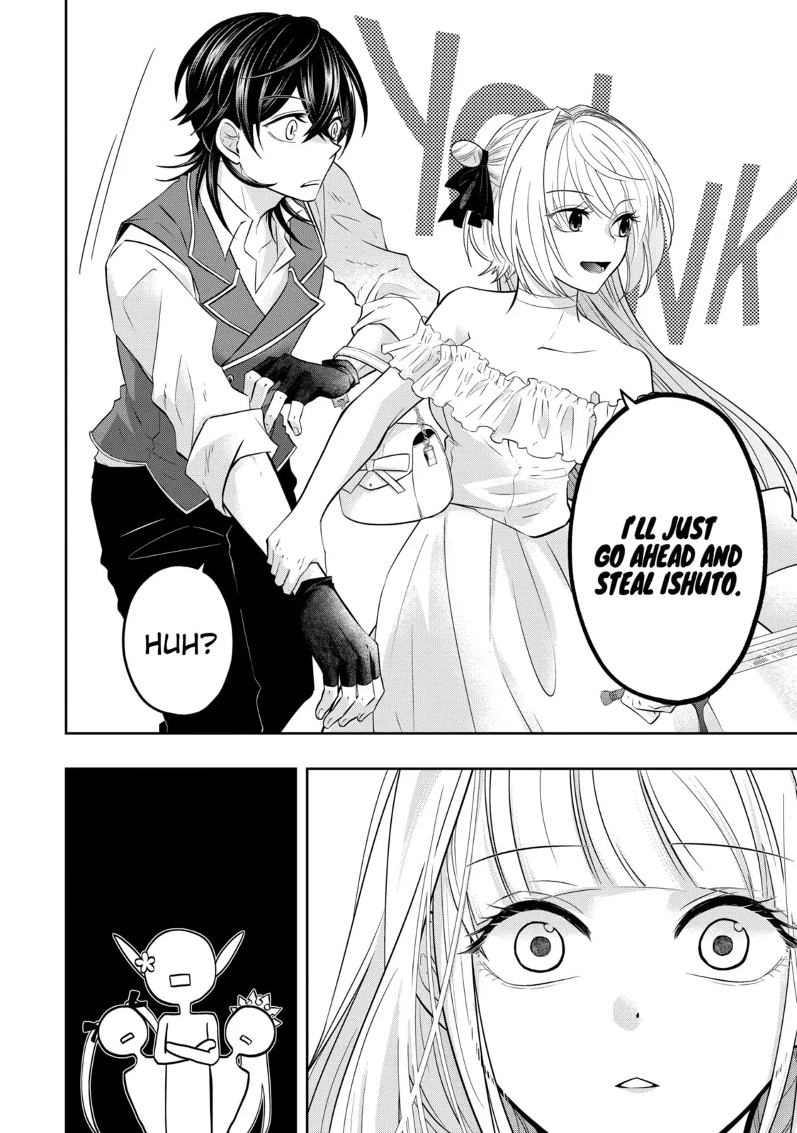 Level 0 Demon King Becomes an Adventurer in Another World Chapter 18.2 page 4