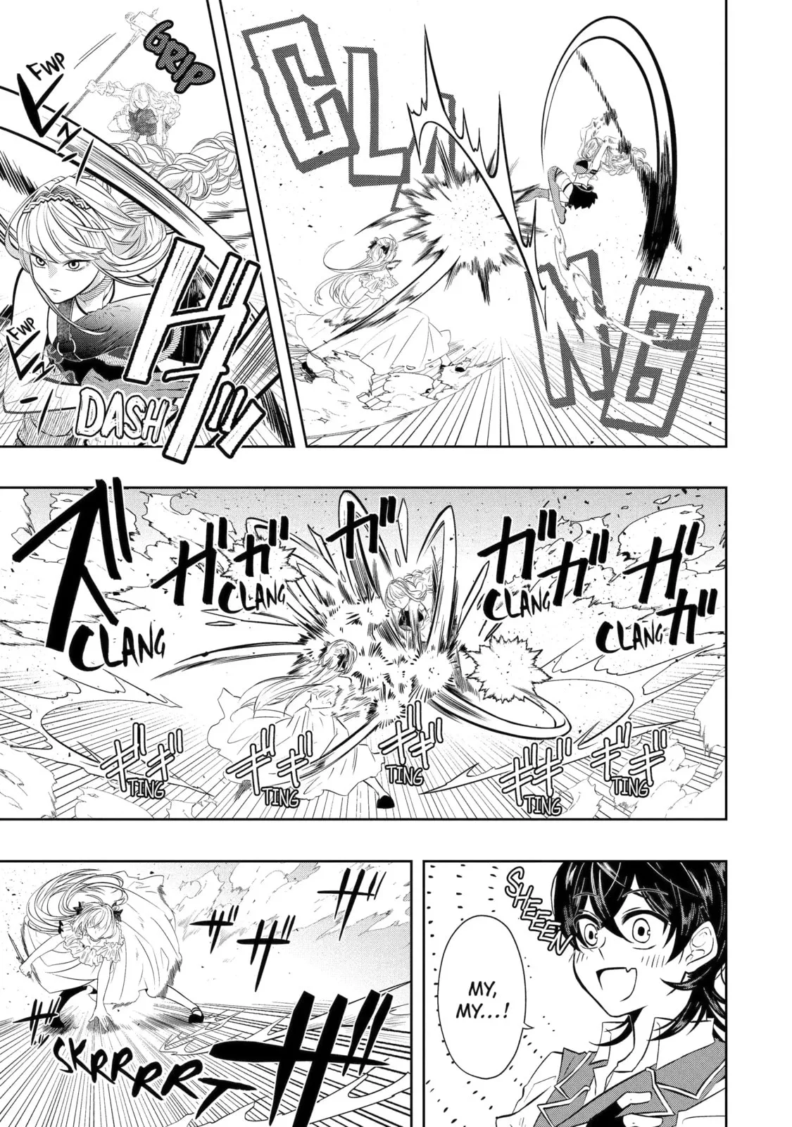 Level 0 Demon King Becomes an Adventurer in Another World Chapter 18.3 page 5