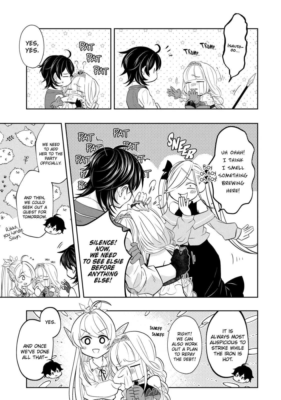 Level 0 Demon King Becomes an Adventurer in Another World Chapter 18.4 page 15