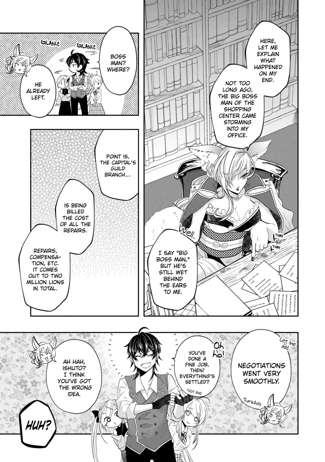 Level 0 Demon King Becomes an Adventurer in Another World Chapter 18.4 page 5