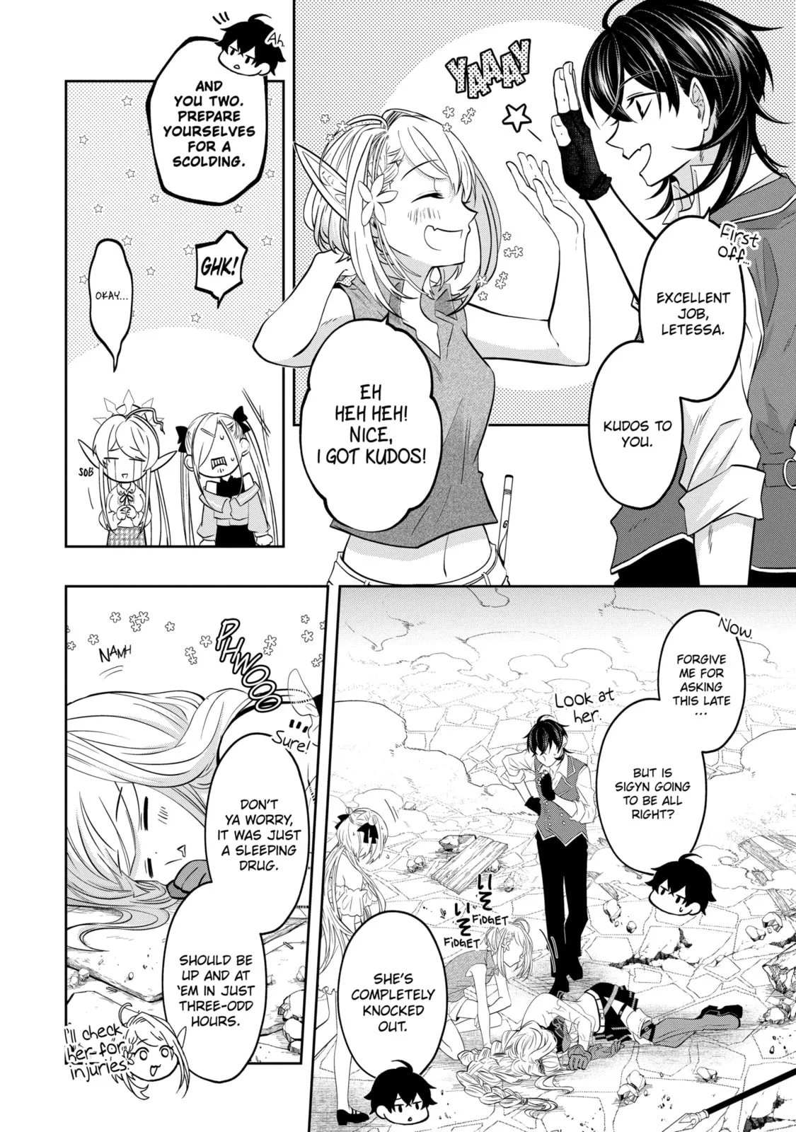 Level 0 Demon King Becomes an Adventurer in Another World Chapter 18.4 page 2