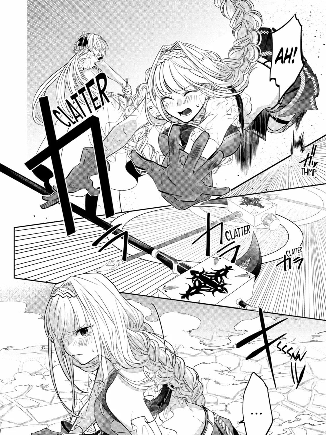 Level 0 Demon King Becomes an Adventurer in Another World Chapter 18 page 15